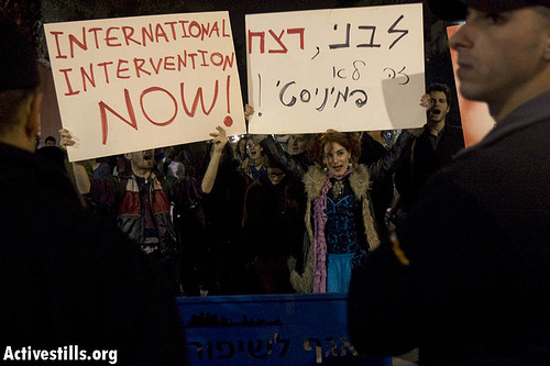 Proteste in Israel gegen den Krieg in Gaza