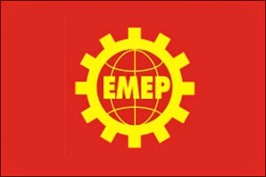Logo von EMEP