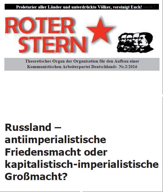 Neuerscheinung: Russland Friedensengel oder imperialistische Großmacht?