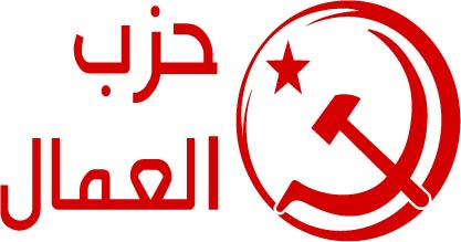 Tunesien: Der autoritäre Trend verfestigt sich